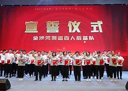 包含来自后备队的年轻新秀，对球队是否有裨益？的词条
